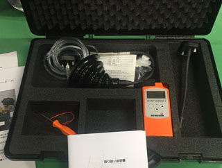 水素式の漏水探知機「スヌーパー４」